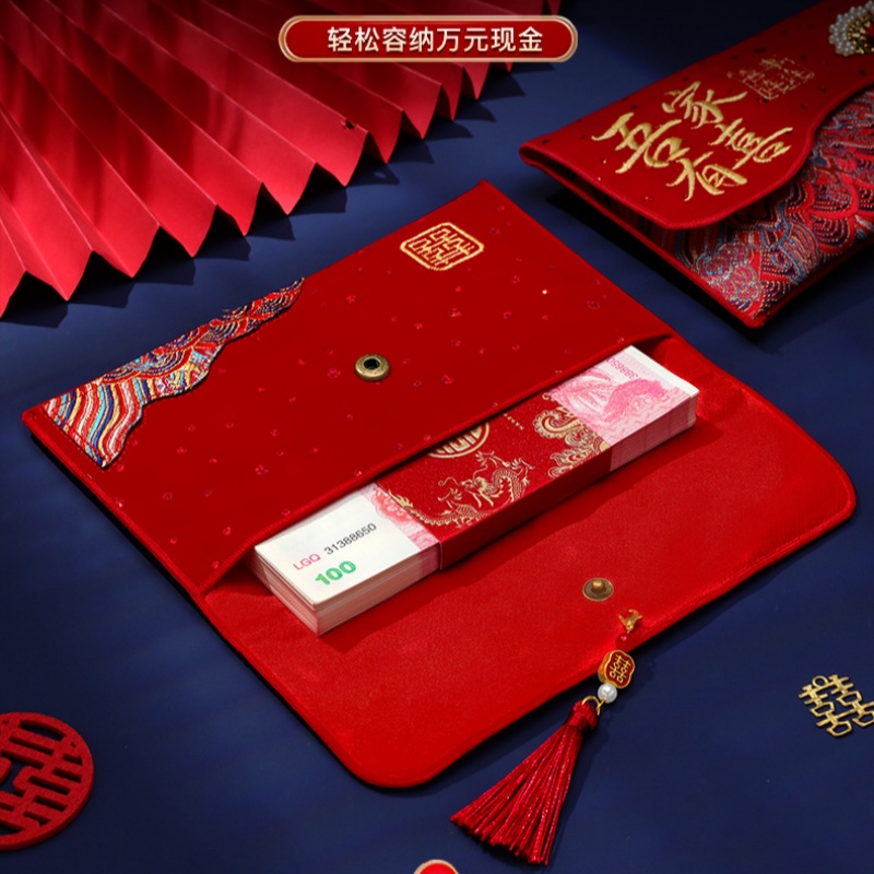 High-End Embroidered Fabric We - огляд і ціна Wedding Envelopes