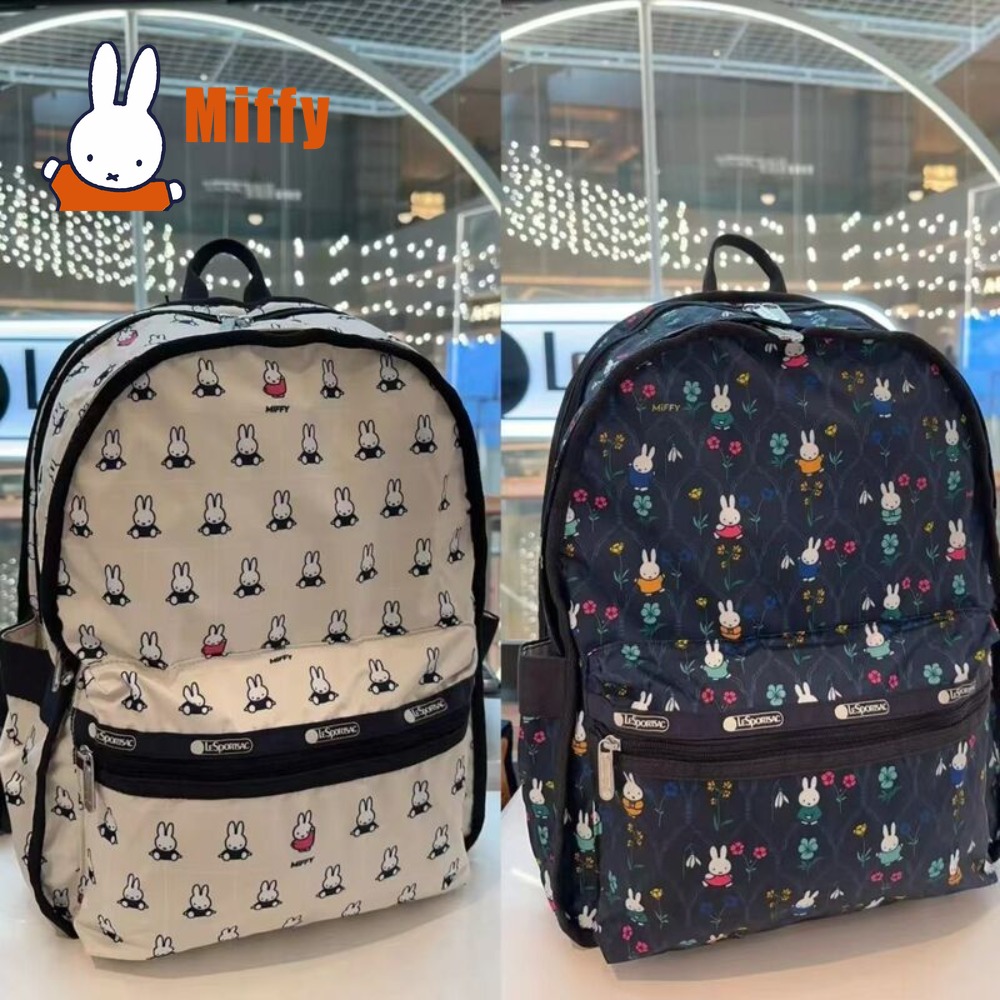 Kawaii Miffy Backpack Cute Rab - огляд і ціна Good Floral & Wedding Decor Supply