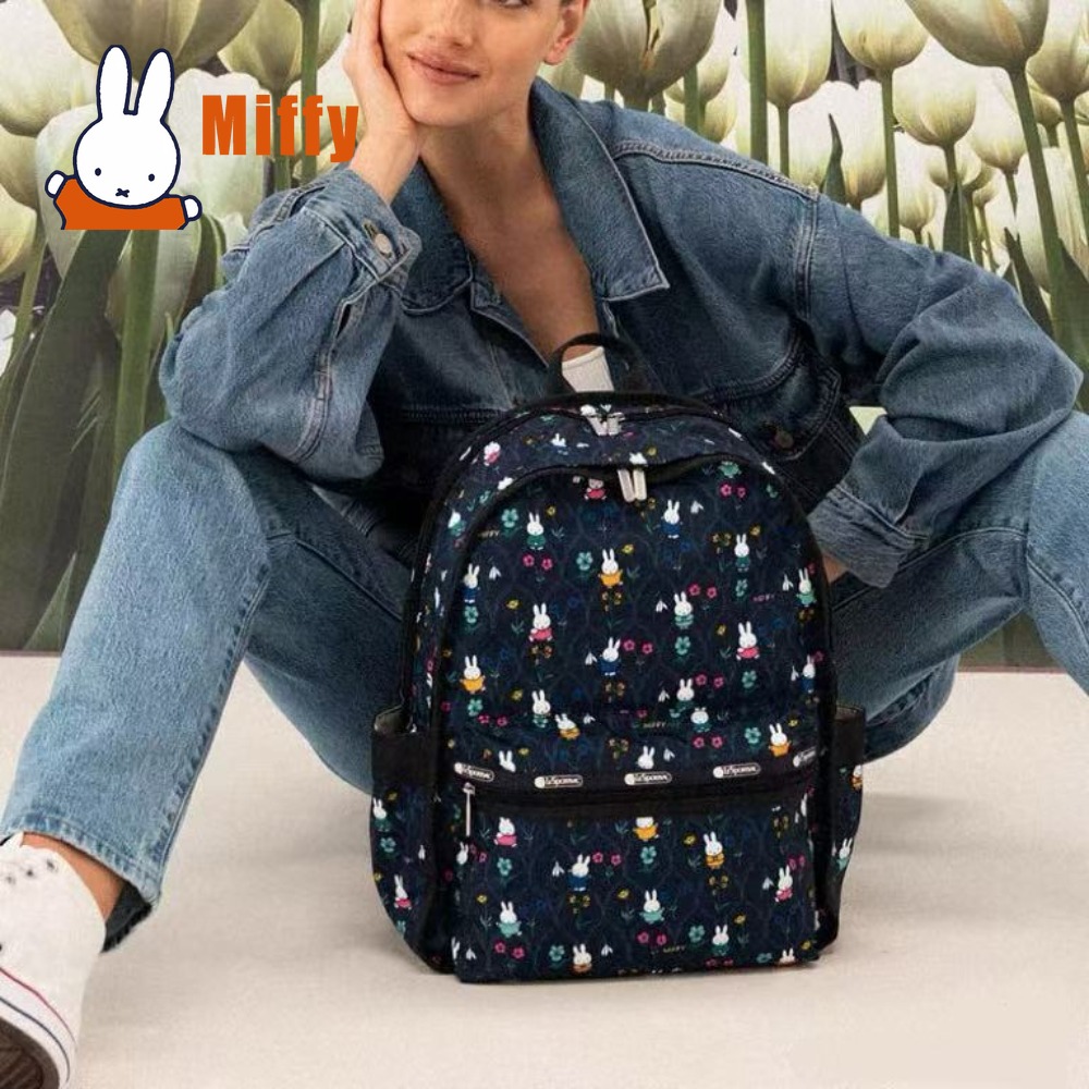 Kawaii Miffy Backpack Cute Rab - огляд і ціна Good Floral & Wedding Decor Supply