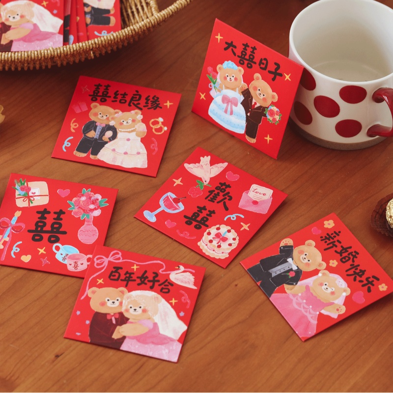 6Pcs Door Blocking Red Envelop - огляд і ціна Wedding Envelopes